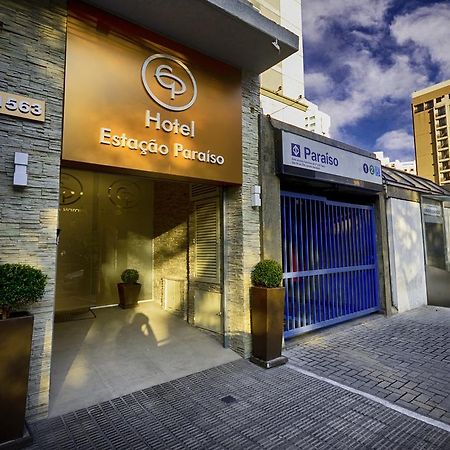 艾斯塔克帕拉伊索酒店 圣保罗 外观 照片